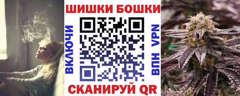 Наркошоп купить A PVP  Cocaine  Амфетамин  ГАШ  Мефедрон  Краснозаводск