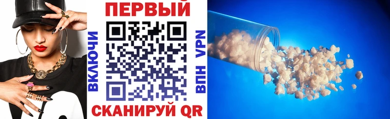 Купить где  Краснозаводск  Amphetamine VHQ 
