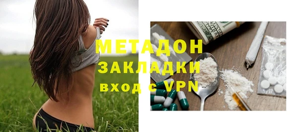 индика Бугульма