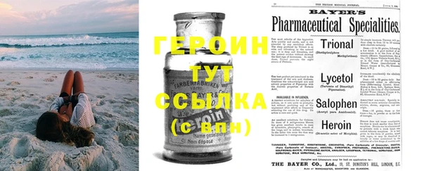 индика Бугульма