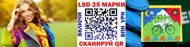 Купить закладки  Краснозаводск  Марки N-bome 1,5мг 